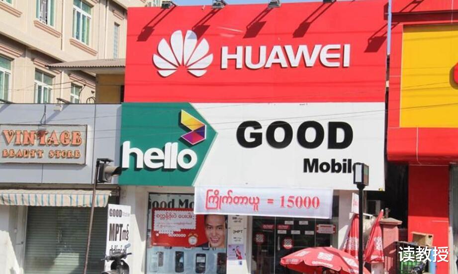 智能投影仪|拉丁美洲手机市场“大洗牌”:中国厂商占据3席,苹果跌至第五