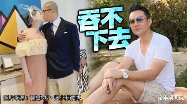 汪小菲|汪小菲发文休战！百万床垫给烧了：我什么都不说了，把孩子照顾好