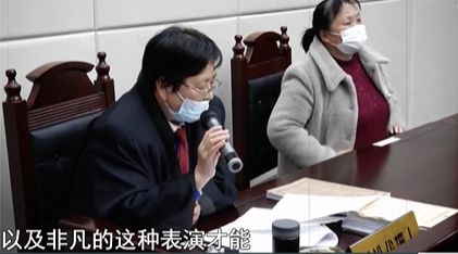 杀人犯劳荣枝自称“傻白甜”,庭审细节曝光:果然,我们都被骗了
