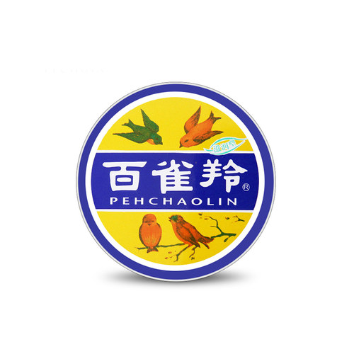 火锅 国产护肤品哪个值得买 十款好用的国产护肤品排行榜