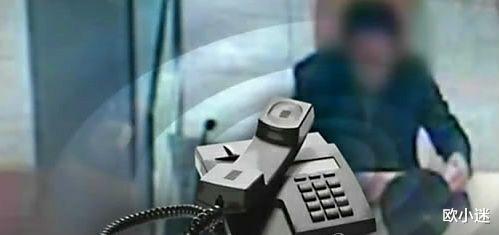 韩国|韩国脱北者因语音网络钓鱼罪被抓