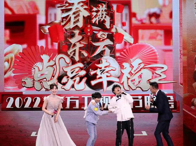 周深|众星云集,欢乐过新年,周深张杰谢娜唐嫣加盟东方卫视春晚