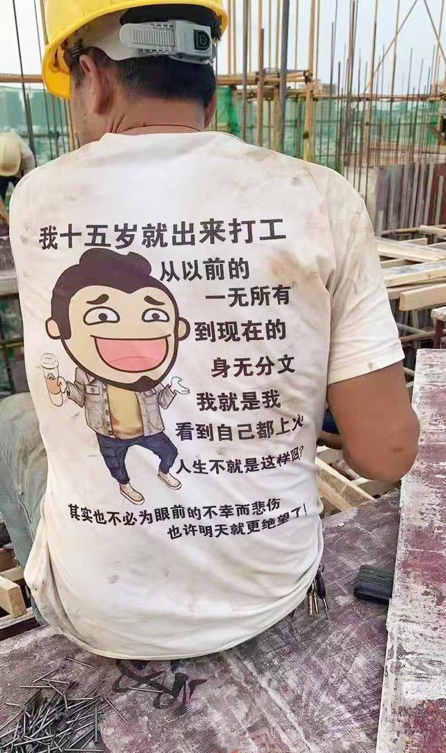 |爆笑回复：千万不要把自己的爱好发展成为职业