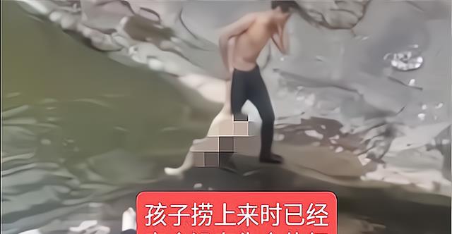 触目惊心!重庆开州四个孩子玩水溺亡,知情人透露真实情况……