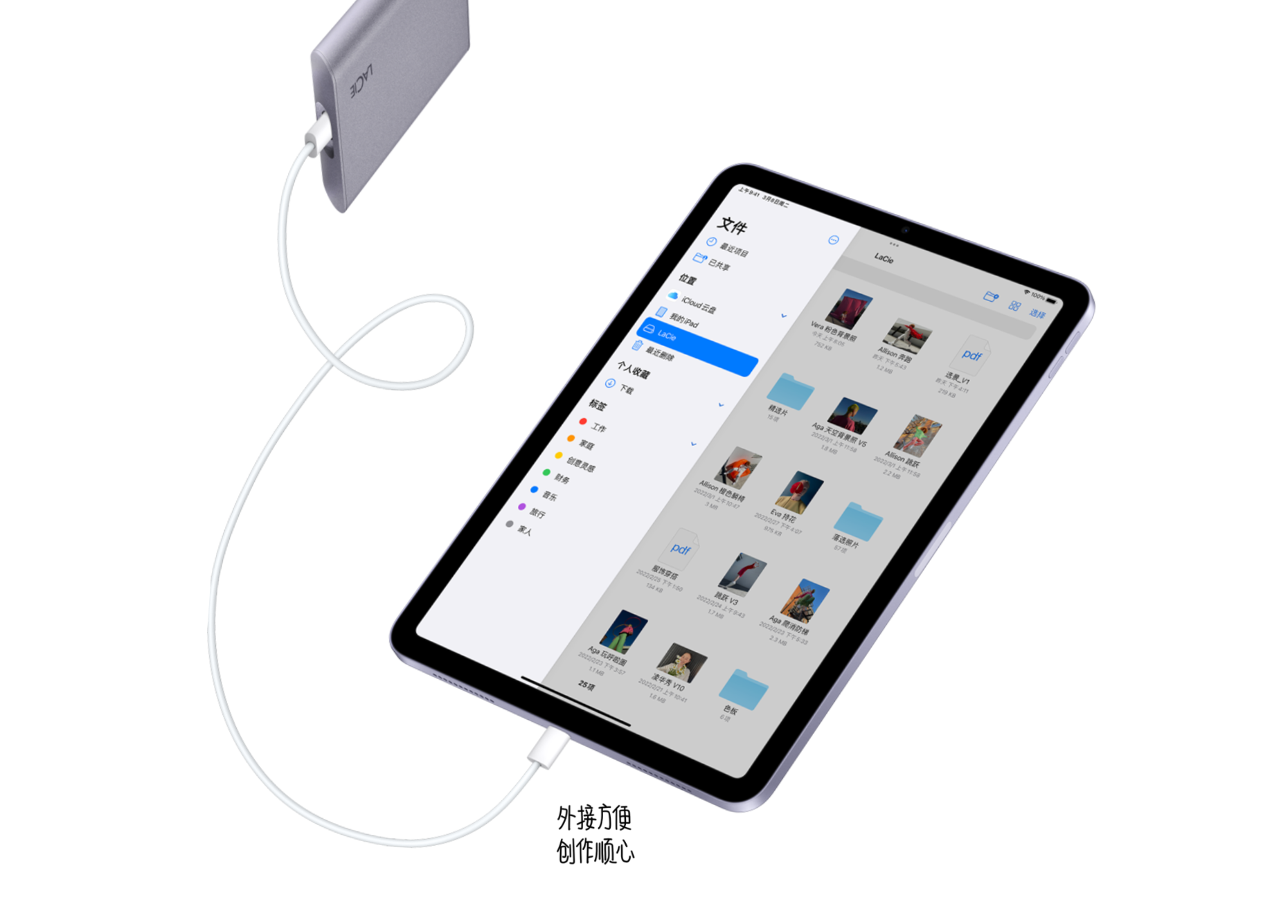 Java|发布一个半月，销量仅万台，什么原因让iPad Air 5如此不受待见？