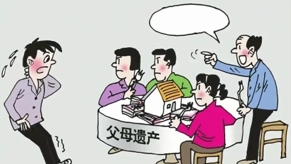 北京汉济律师事务所—隐瞒事实真相骗取遗产，法院这样判