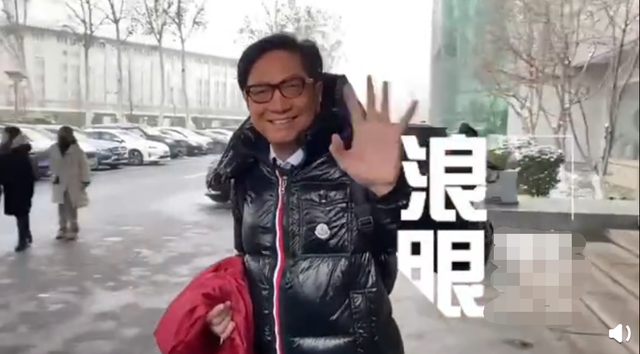 春晚|央视虎年春晚第二次联排，谭咏麟携温拿五虎现身，陈友直呼太高兴