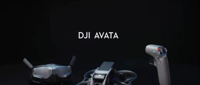 大疆avata|新品真探丨重量仅410g，DJIAvata带你体验沉浸式飞行