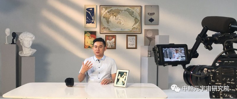 人物专访—崔有能:元宇宙教育布道者