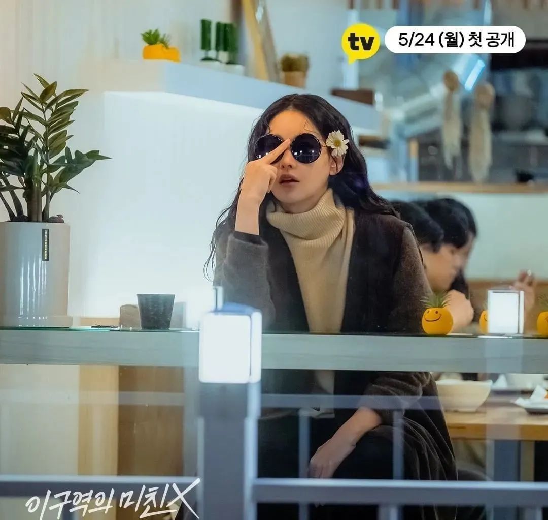 韩剧|盘点10部超好看的韩剧!《Uncle》《不可杀:永生之灵》好评多