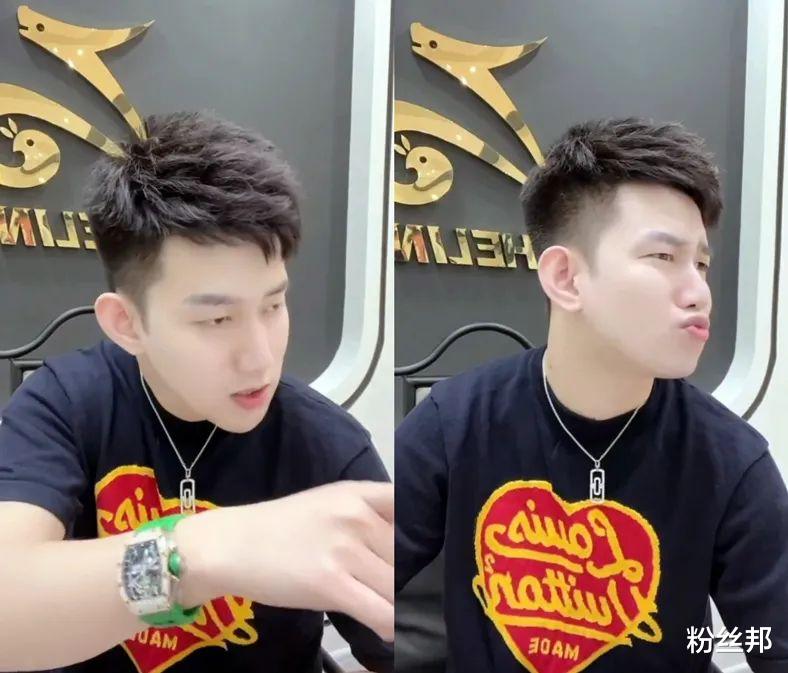 阿哲|阿哲晒老婆二胎孕照，不给两个儿子留家产，在他们18岁前把钱花光