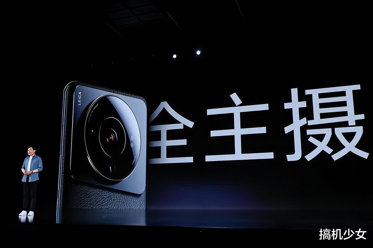 小米科技|从6499跌至3699元，IP68防水+120倍变焦，小米拍照旗舰加速退场！