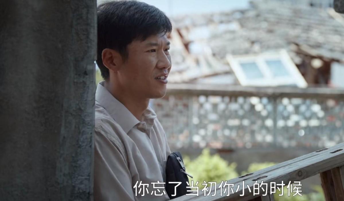 县委大院|明明演技一般，却被吹捧成老戏骨，《县委大院》男三演啥都一个样！