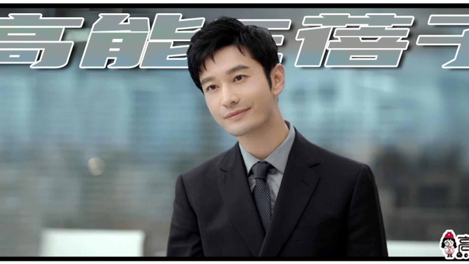 退休|他这么乖，我好不习惯