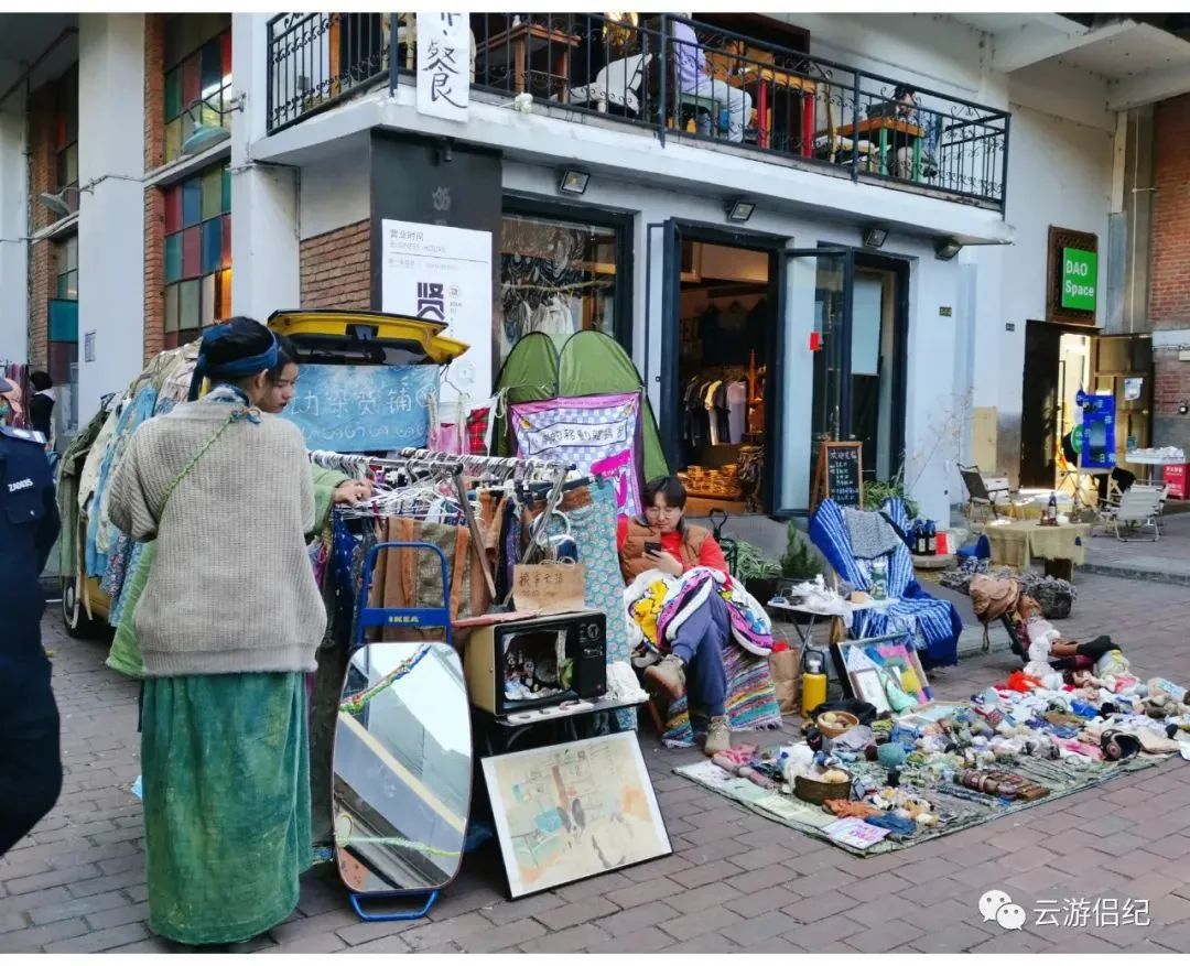 大理|大理床单厂周末集市