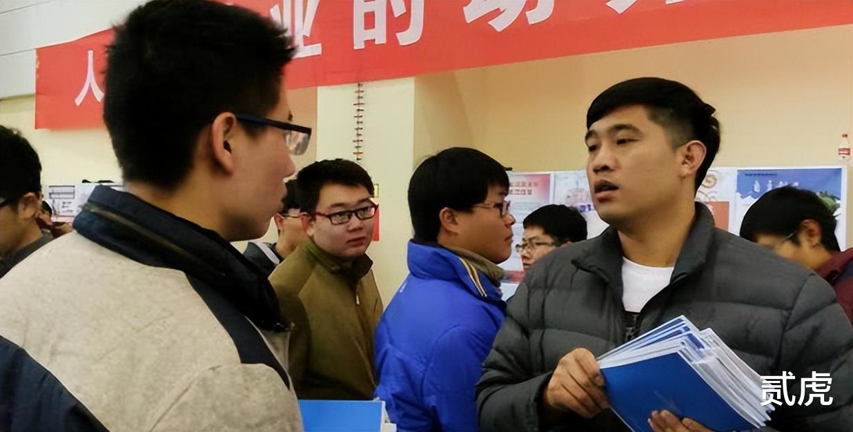 招聘|签订协议后却又被毁约，当下的年轻人，该何去何从