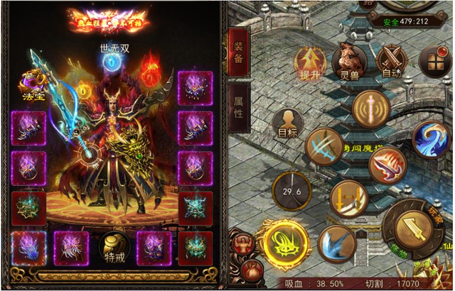 传奇世界|传奇世界:再来一次,你是玩之前的职业还是换个职业?