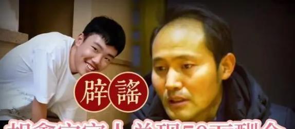 胡鑫宇|胡鑫宇家属起诉致远中学,做的对吗?