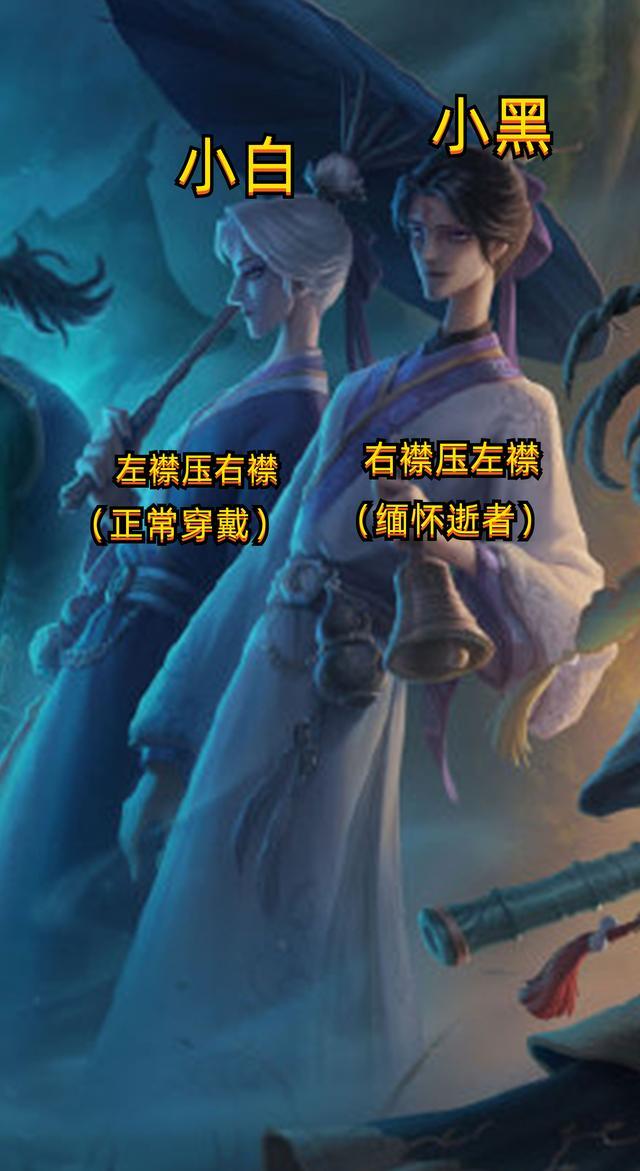 口红 第五人格：那些看似细节却几乎无用的“细节”，只有它最动容