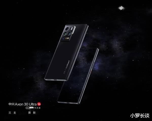 显卡|23GB+1TB大运存，6400万三主摄，售价6998依旧很香