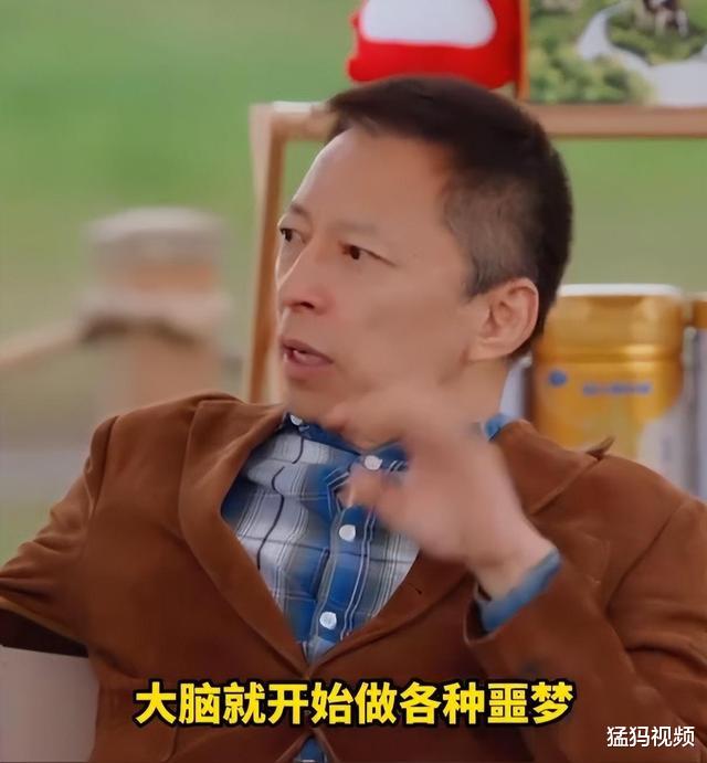 智能手表|“睡四小时就够”的张朝阳,你够了!