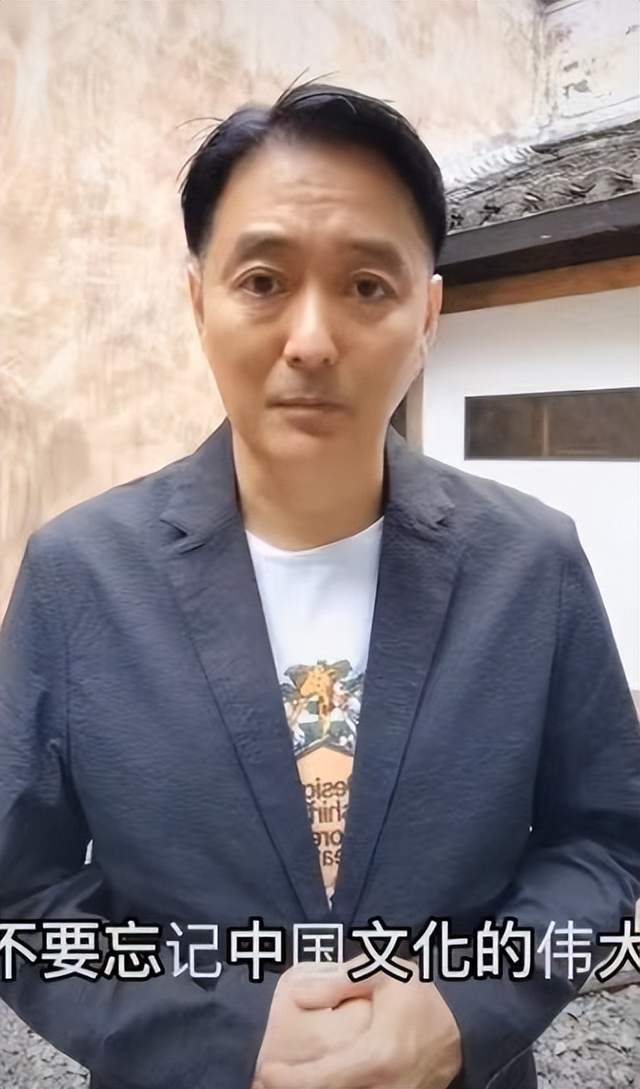 李志希|56岁台湾老戏骨暂居安徽，身形消瘦白发明显，大赞祖国文化引人赞