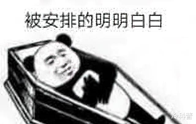 |“公司聚餐我垫付1200元,事后所有人装糊涂”:有些公司真没底线