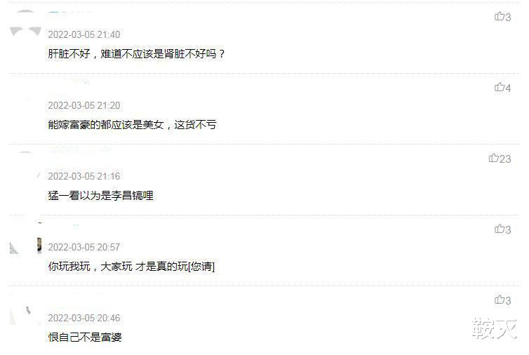 电影|比拍电影还来钱，来一次大陆带一个亿回家