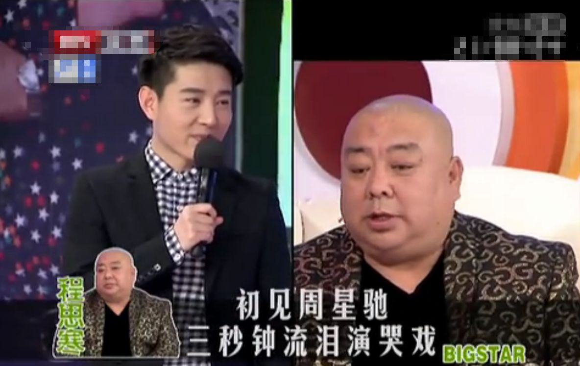 程思寒|程思寒:曾是大车司机,2次车祸都大难不死,58岁因病遗憾离世