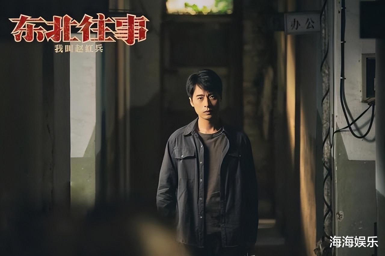 包贝尔|又一电影开播成黑马，全员实力派看点十足，包贝尔这次抽到王炸了