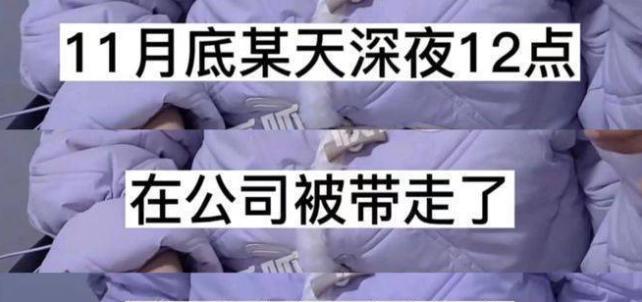 王艳|王艳在老公被抓风波后首露面，街边买糖球满脸愁容，穿着被疑作假