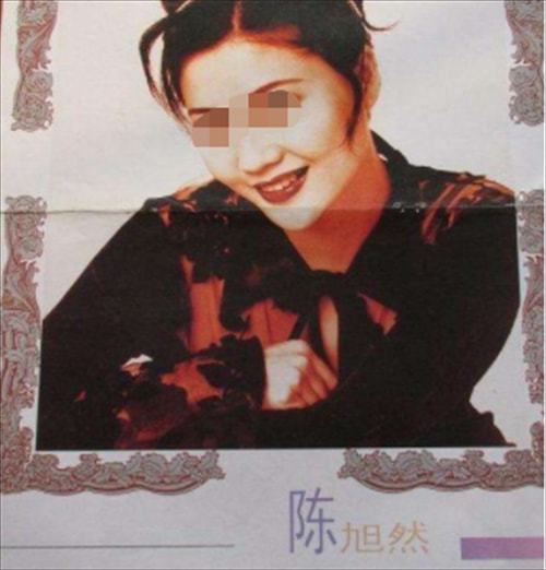 1998年,广州知名女主持人惨死家中,警方通过两个脚印锁定真凶