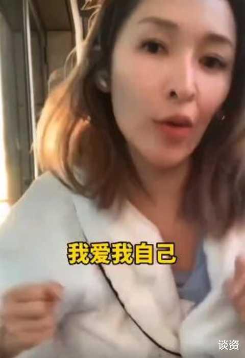 萧亚轩|42岁萧亚轩公开伤情，眼神迷离涣散，右脸明显凹陷触目惊心