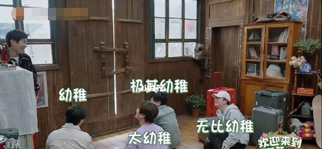 许多|2022高分综艺，脱口秀、旅综、恋综，好节目应有尽有！