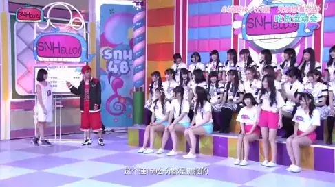 鞠婧祎|鞠婧祎你活的不累吗？