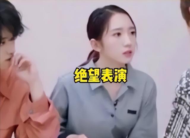 鞠婧祎|纪实:一部代表作都没有,却高高在上当评委,小丑闹剧何时休?