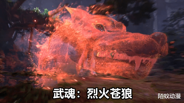 武魂|斗罗203级,“废柴”魂斗罗秦明回归,首秀苍狼真身,可惜被鬼斗罗猎杀