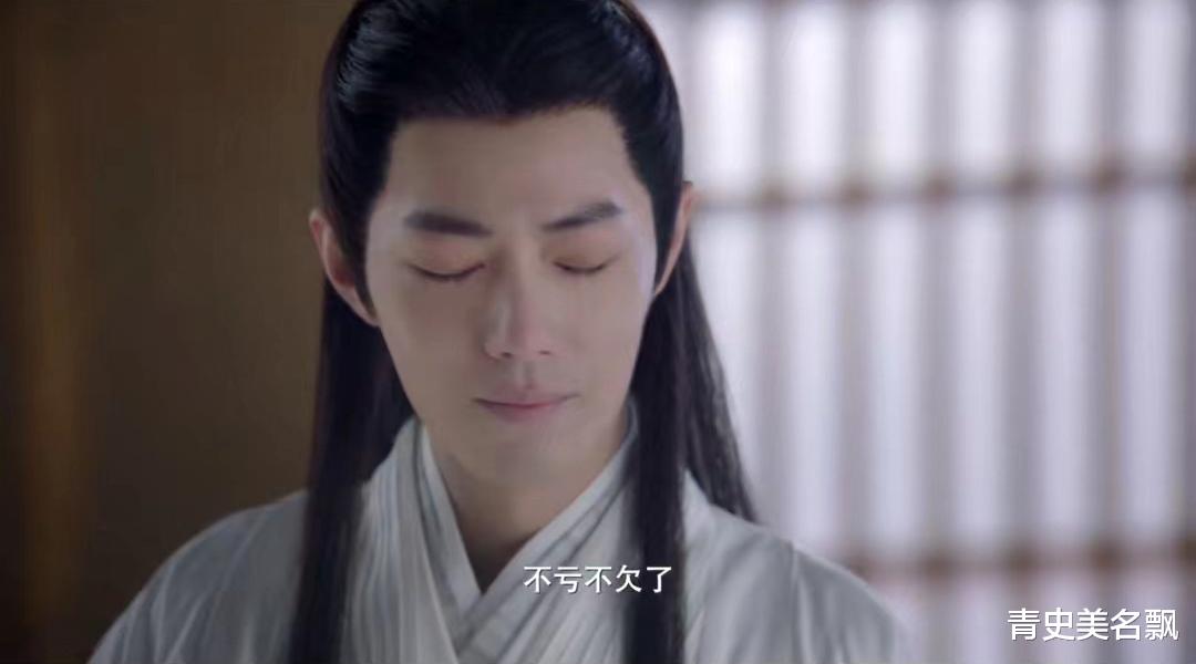 石原里美|《玉骨遥》待播：肖战再现美强惨，虐戏堪比《花千骨》