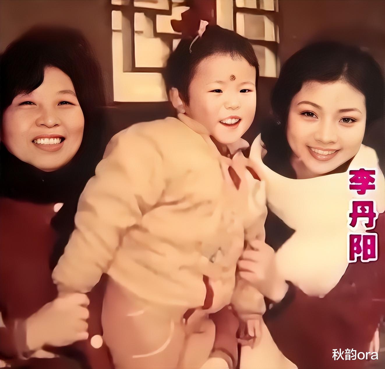 李丹阳|李丹阳：一生奋斗事业，56岁未婚，父母离世后最大心愿就是当妈妈