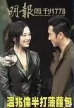 郭羡妮|郭羡妮：混血港姐嫁河南农村，“倒贴”丈夫3套房，将公婆当孩子宠