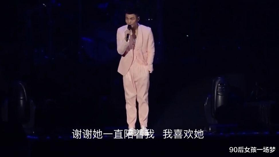 杨丞琳|新婚分居300天,还不经常打视频,不婚主义的杨丞琳,幸福了吗?