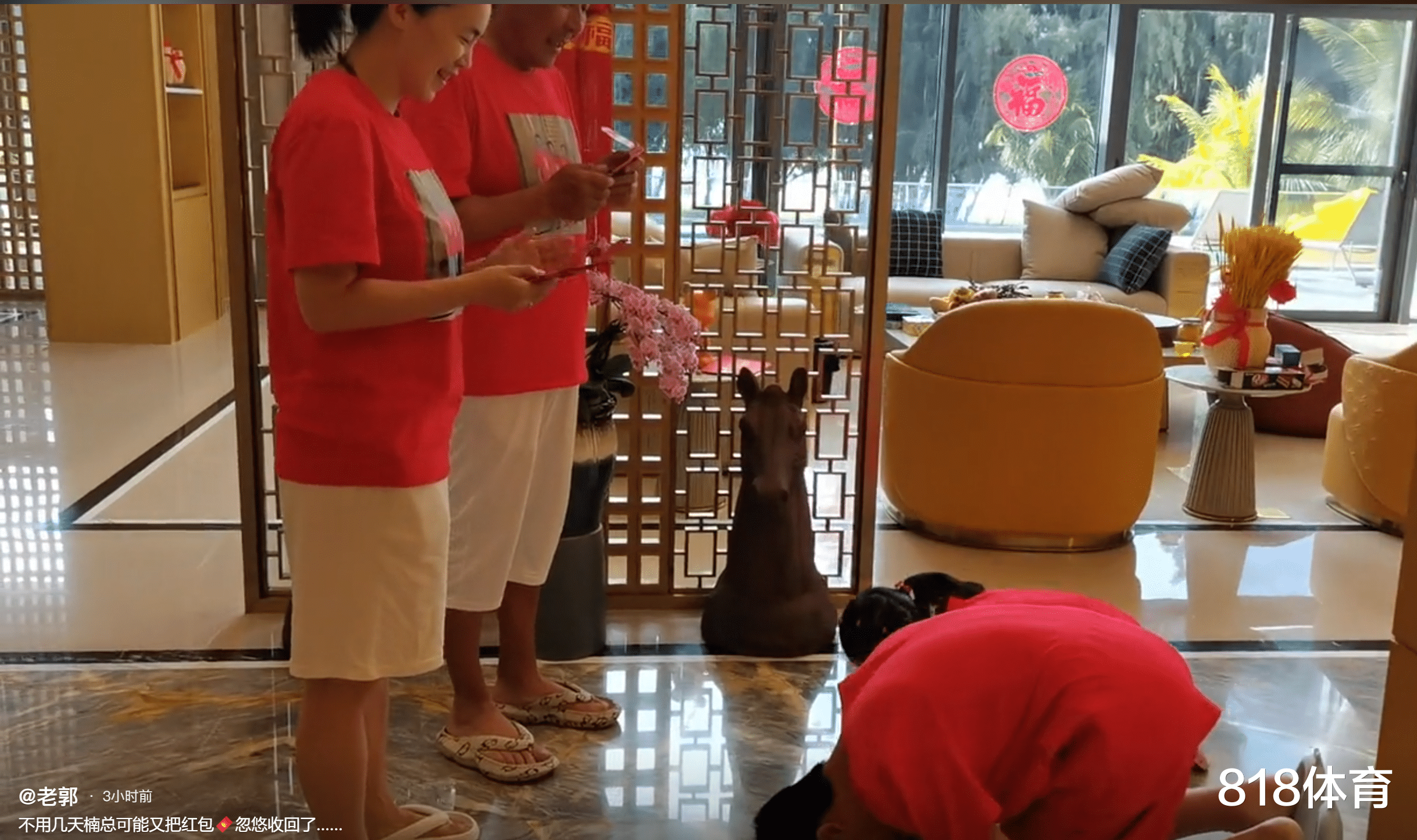 王楠|教养! 王楠和巨富老公初一给儿女发800元红包, 郭麒笑笑行跪拜大礼