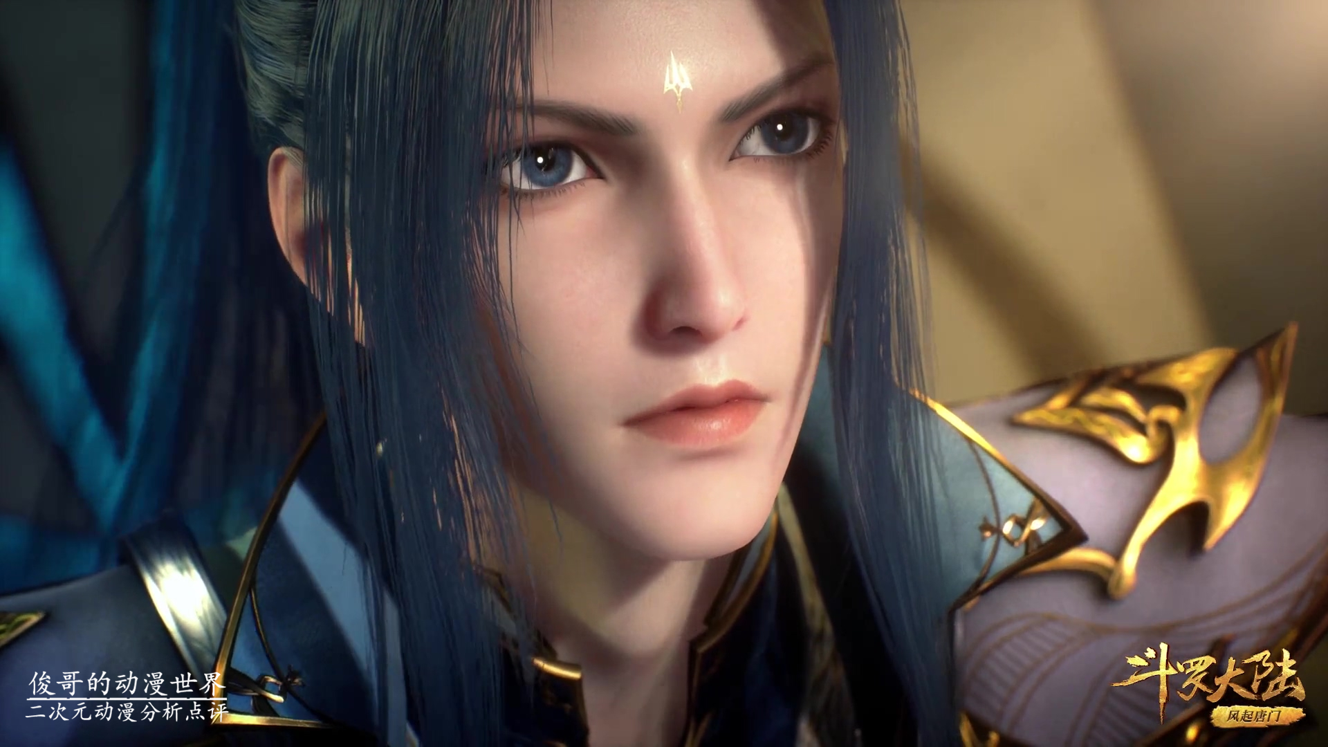 昊天锤|吹了那么久的昊天锤,还没吸收魂环,就被三叉戟抢了光环