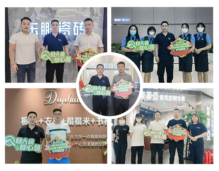 装修有多累,中国的家装故事