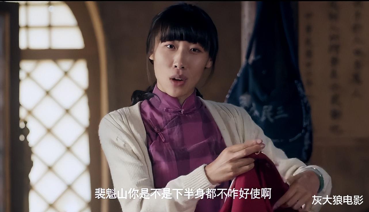 裴魁山|《驴得水》：老实男人，是如何因为一个女人，变成恶人的？