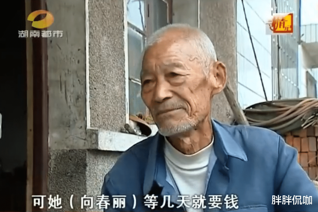 春丽|“逼死”丈夫抛弃遗腹子改嫁,32年后儿子事业有成,她要认回儿子