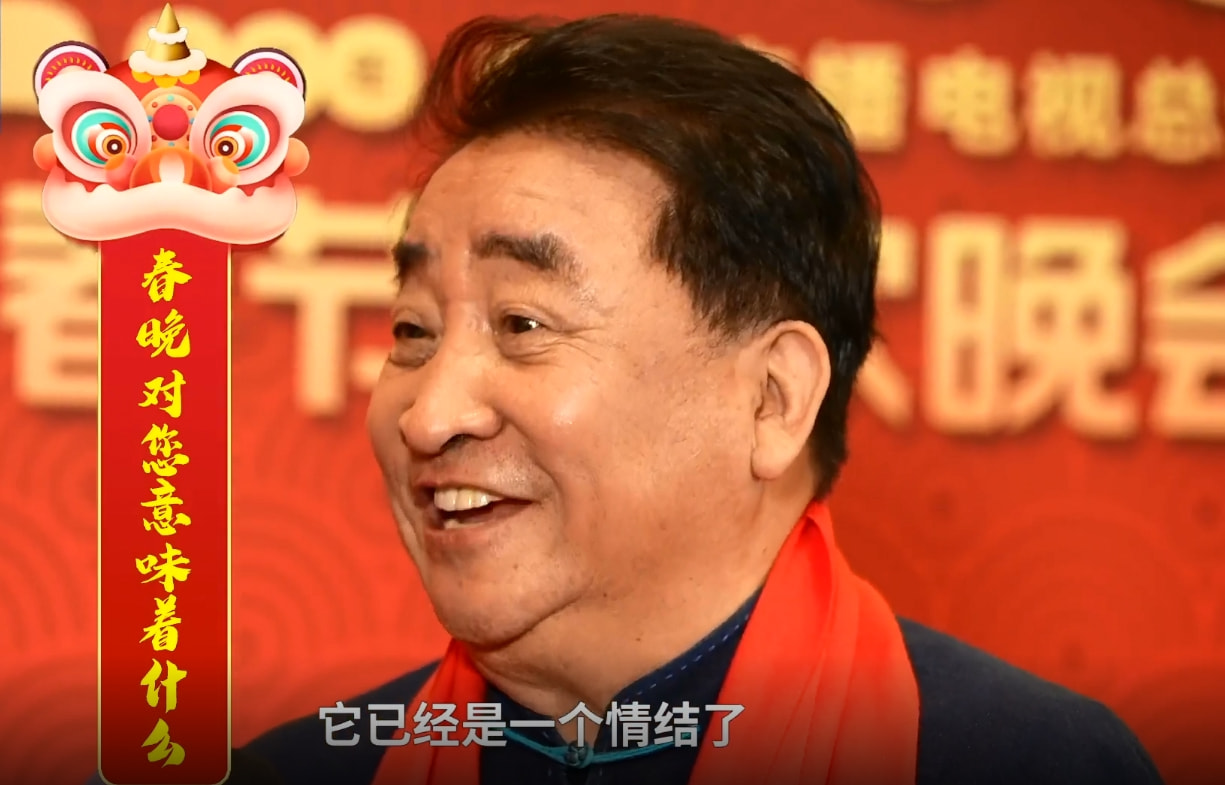 姜昆|姜昆将破马三立纪录,对于央视春晚,他是创始人、元老和功勋