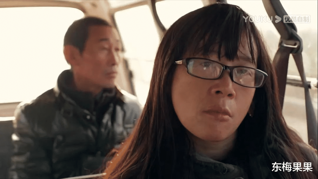 “她被打了,却被骂活该”