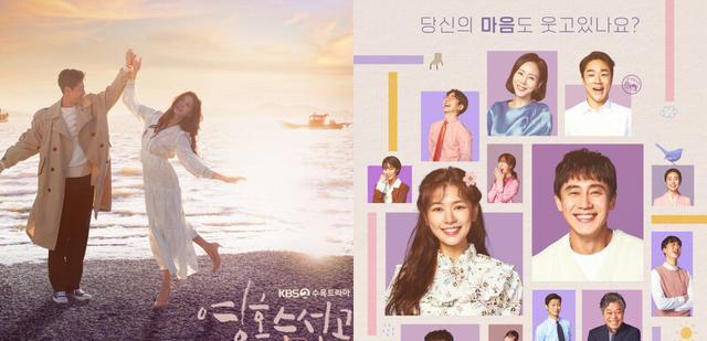 韩剧|又燃又治愈高分韩剧不只《禹英禑》,盘点5部探讨心理疾病韩剧