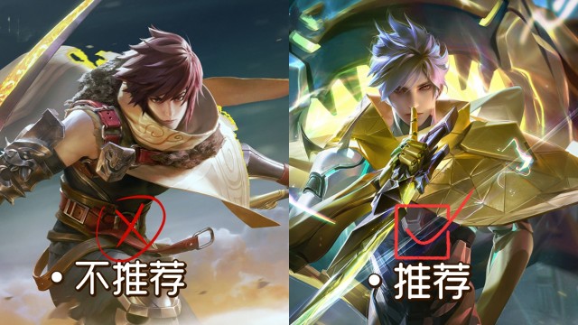 冠军皮肤折扣开启!这次真的很大方,款款都堪称精品!别再错过了